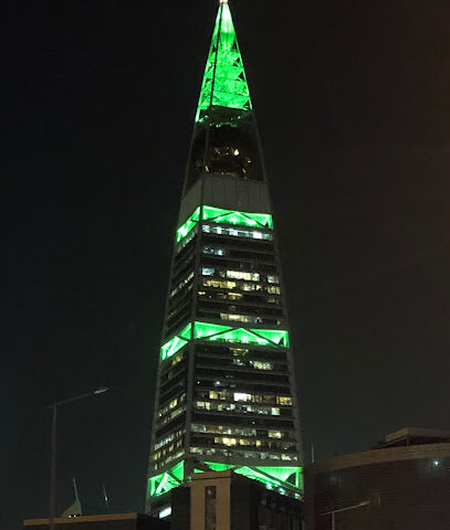 شركة البناء والتخطيط المحدودة (C&P) - الرياض - +966 11 273 1214