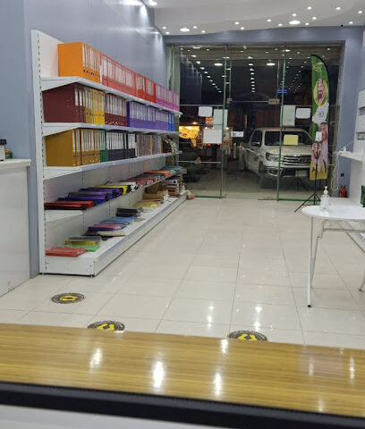 مكتبة النادر للنسخ والتصوير - حفر الباطن - +966 53 428 7916