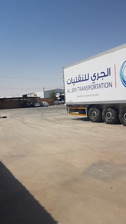 الوطنية للدواجن فرع حائل - Saudi Arabia|Hail 55423|7636|3432