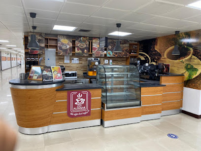 بن الفنار | الفنار للقهوة - الجبيل - +966 13 343 3336