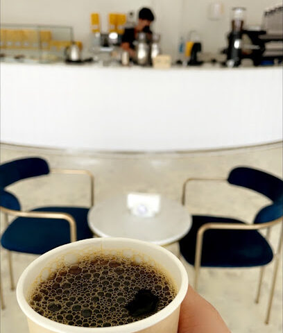 تسعين قهوة - الظهران -