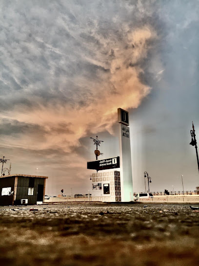 مجمع كافية الفياض - Saudi Arabia|Arar 73311|Almuhammadiyah|X2PJ+M42