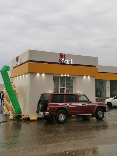 J كافيه - Saudi Arabia|Arar 73251|Unnamed Road