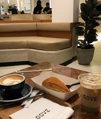 القهوة المتخصصة COVE | مقهى كوف للقهوة - جازان - +966 55 077 5539