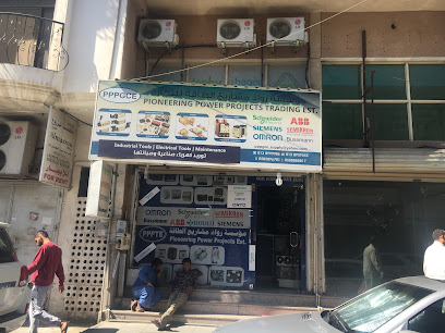 مؤسسة مشاريع الطاقة الرائدة. - الخبر - +966 13 899 9986