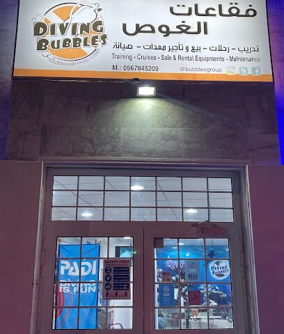 فقاعات الغوص فقاعات الغوص - ينبع - +966 56 081 0339