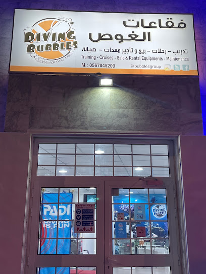 فقاعات الغوص فقاعات الغوص - Saudi Arabia|Yanbu 46517|Al Salam