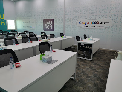 معسكر طويق 1000 - أبها -