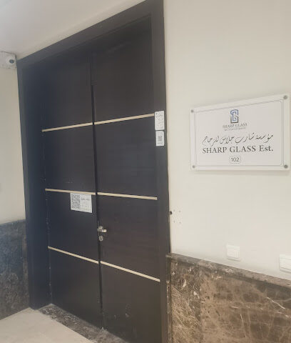 زجاج شارب - الدمام - +966 13 811 1525