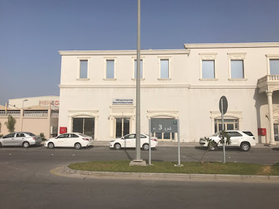 هامكو العربية - الدمام - +966 13 845 7931