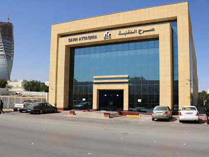 شركة صرح التقنية - الرياض - +966 11 470 3277