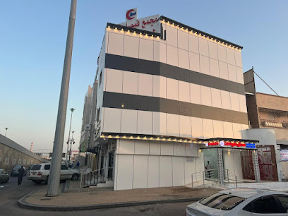 عيادة فيصل لطب الاسنان بتبوك - تبوك - +966 55 898 5442