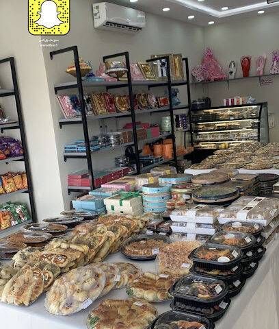 سويت بوكس - ينبع - +966 55 150 0350