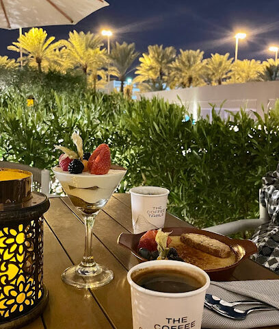 طاولة القهوة - الرياض - +966 11 835 3000