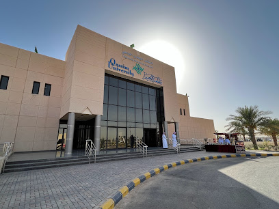 المستشفى البيطري الجامعي المستشفى البيطري الجامعي - بريدة - +966 16 302 1222