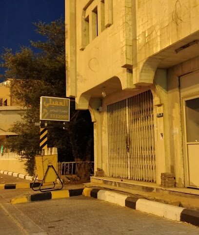 الغفيلي لتجارة المسامير - الرس -