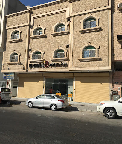 شركة محمد البرغش المنصوري - الخبر - +966 13 893 5989