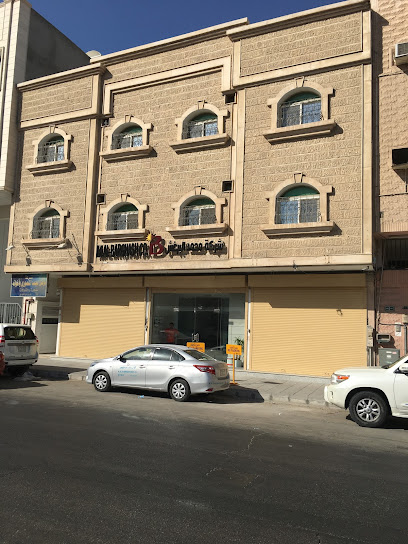 شركة محمد البرغش المنصوري - Saudi Arabia|Al Khobar 31952|Al-Thuqbah|4h Street