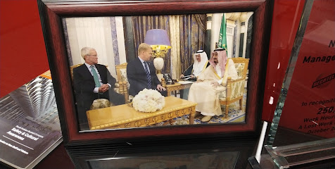 شركة بكتل العربية السعودية (سابكو) - الرياض -