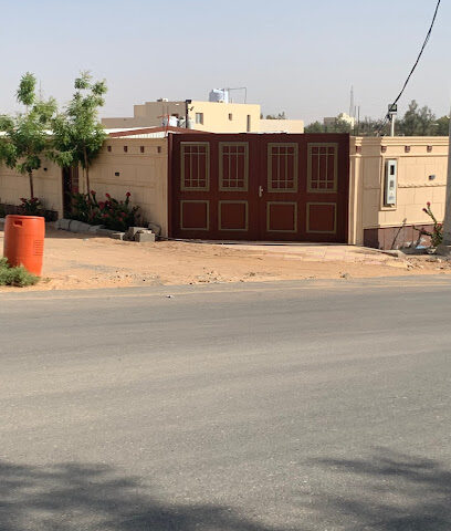 السكيت معالج بالكي - بريدة - +966 50 482 2141