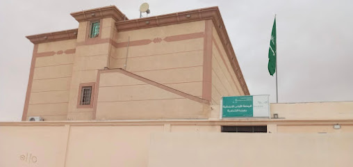 مدرسة الكداديه الشرقيه للبنات - بقيق -