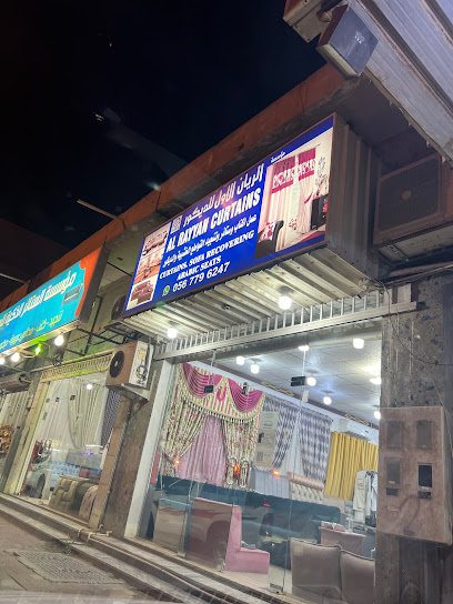 الريان - Saudi Arabia|Al Jubail 35514|طريق الملك فهد، ‏شارع جدة