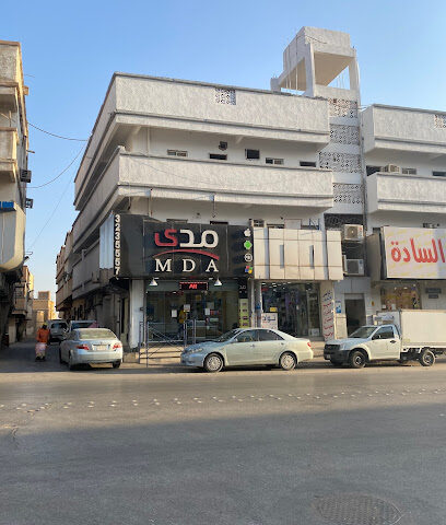 مدى للاتصالات والانترنت - بريدة - +966 16 323 5557