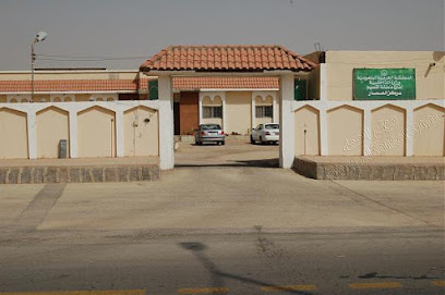 رئيس مركز العمار -  -