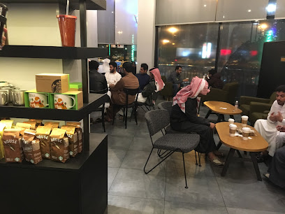 ستاربكس - الطائف - +966 12 232 7984