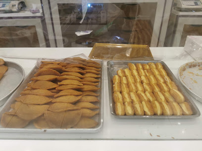 معجنات إياد - حلويات إياد - صبيا - +966 55 507 6907