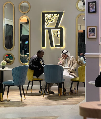 روز كافيه - النعيرية - +966 54 012 3365
