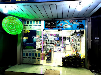 دبي للإلكترونيات - الخبر - +966 59 775 1735