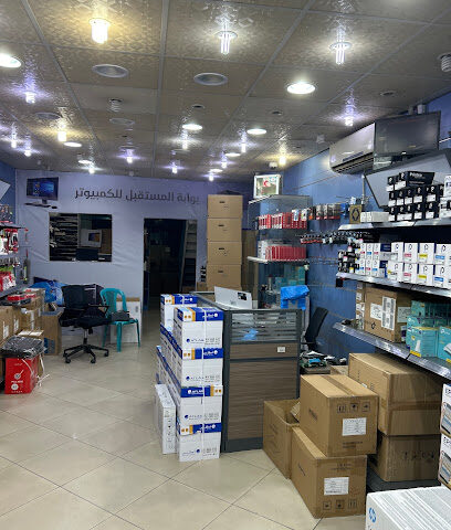 بوابة المستقبل للحاسب الالي - خميس مشيط - +966 50 287 0259