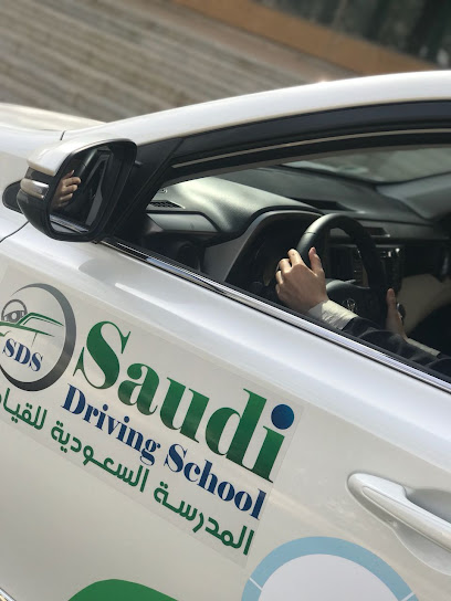 المدرسة السعودية لتعليم قيادة السيارات - Saudi Arabia|Riyadh|Saudi Driving School Airport Rd