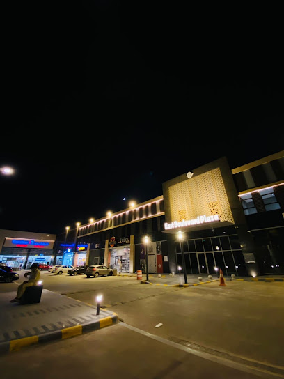 الأتراز ديزاين مستشار معماري وهندسي - Riyadh 13214