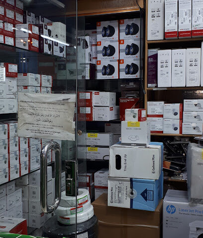 حواسيب بنمادي بن ماضي الكبيوترت - خميس مشيط - +966 17 223 6270
