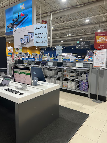 إضافي - Saudi Arabia|Riyadh 12355|Al Raed|King Abdullah Rd