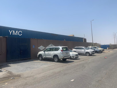 شركة يوسف مولات للإنشاءات (YMCC) - الجبيل -