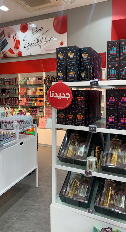 ذي بيوتي سيكرتس - Saudi Arabia|Samtah 86735|JW2P+P4Q