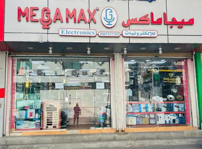 ميجاماكس للإلكترونيات جدة ، الجنوبية - جدة - +966 50 924 6461