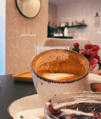 تدويرة فنجان - رابغ - +966 50 367 0533
