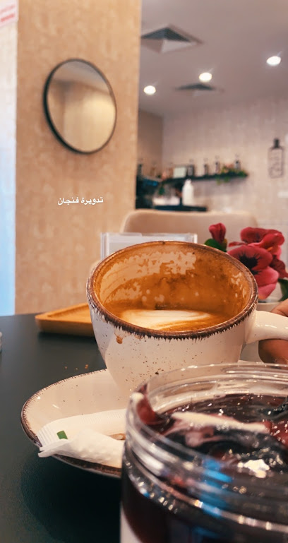 تدويرة فنجان - Saudi Arabia|Rabigh 25753|As samad
