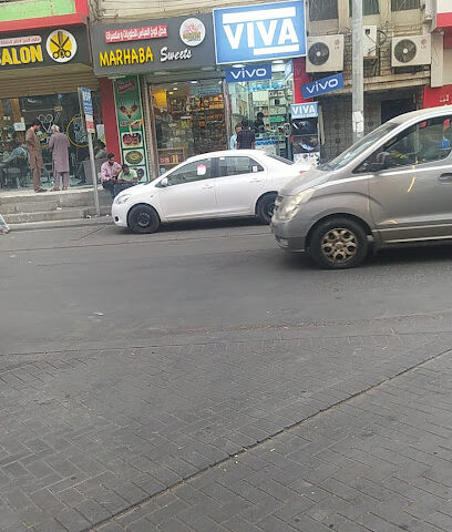 501 رجال شوب - خميس مشيط -