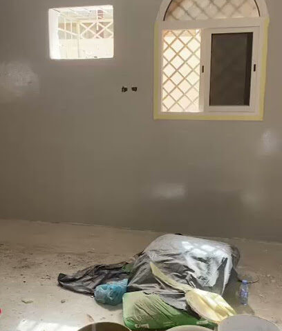 الدار الجديدة لتحفيظ القرآن الكريم بمجعر - صامطة - +966 54 005 0666