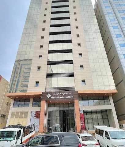 شركة مبارك العالمية - إدارة الفنادق والمنتجعات والقرى السياحية. - مكة المكرمة - +966 59 995 9995