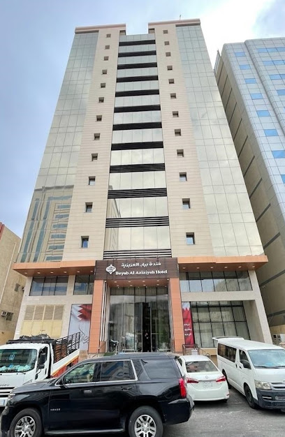 شركة مبارك العالمية - إدارة الفنادق والمنتجعات والقرى السياحية. - Saudi Arabia|Mecca 21955|3965 الشيخ عبدالله خياط، الجامعة، مكة 24242 7338،
