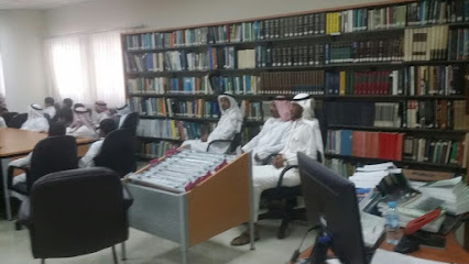 مدرسة عبدالله بن مسعود الابتدائية - ابو عريش - +966 55 034 6866