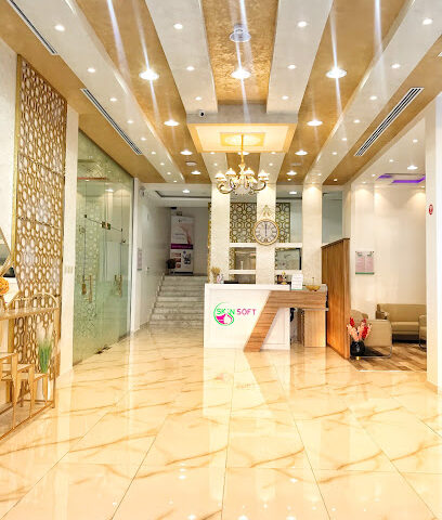 مجمع سكين سوفت الطبي - عنيزة - +966 16 333 6665