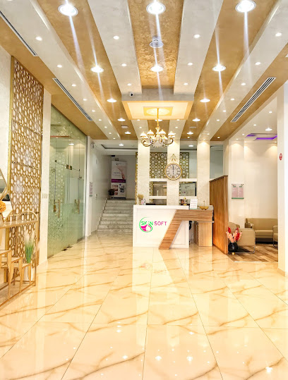 مجمع سكين سوفت الطبي - Saudi Arabia|زامل السليم مقابل اسواق التميمي القصيم - عنيزة - حي الريان