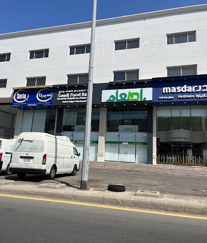 تأمين - جدة - +966 12 662 2019